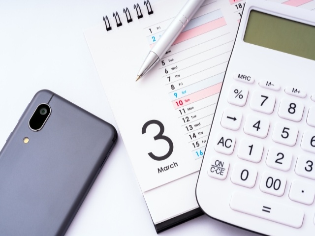 高く売れるタイミング